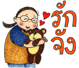 Puy sticker #6162415