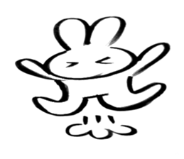 Brush pen rabbit2 sticker #6162506