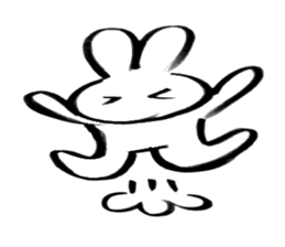 Brush pen rabbit2 sticker #6162506