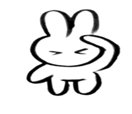 Brush pen rabbit2 sticker #6162514