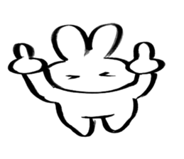 Brush pen rabbit2 sticker #6162531