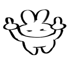 Brush pen rabbit2 sticker #6162531