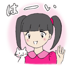 Showa girl and a cat sticker #6162776