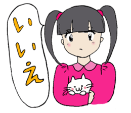 Showa girl and a cat sticker #6162777
