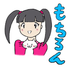Showa girl and a cat sticker #6162779