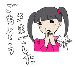 Showa girl and a cat sticker #6162783