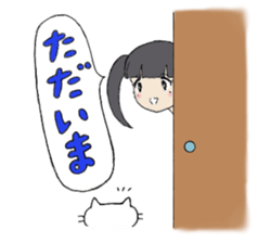 Showa girl and a cat sticker #6162784