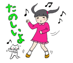 Showa girl and a cat sticker #6162787