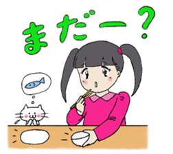 Showa girl and a cat sticker #6162790