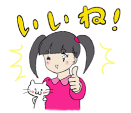 Showa girl and a cat sticker #6162792