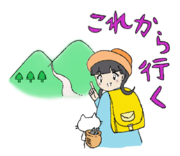 Showa girl and a cat sticker #6162799