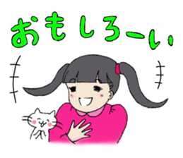 Showa girl and a cat sticker #6162800