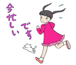 Showa girl and a cat sticker #6162801