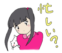 Showa girl and a cat sticker #6162802