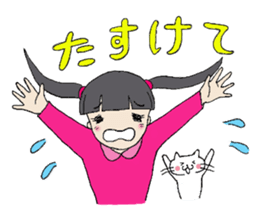 Showa girl and a cat sticker #6162803