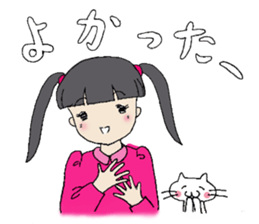 Showa girl and a cat sticker #6162806