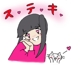 Showa girl and a cat sticker #6162810