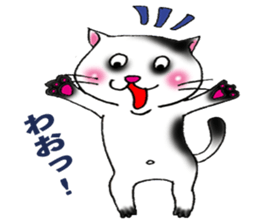 kojirou  cats3 sticker #6162828