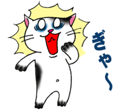 kojirou  cats3 sticker #6162851