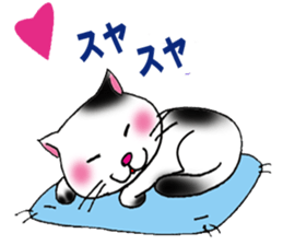 kojirou  cats3 sticker #6162852