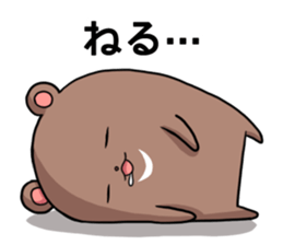 A Word From Bear sticker #6162926