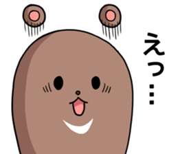 A Word From Bear sticker #6162931