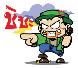 Giant smiles (TH) sticker #6162982