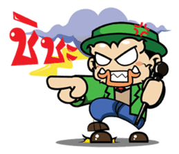 Giant smiles (TH) sticker #6162982