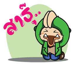 Giant smiles (TH) sticker #6162989