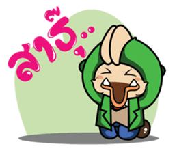 Giant smiles (TH) sticker #6162989