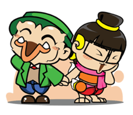 Giant smiles (TH) sticker #6162994