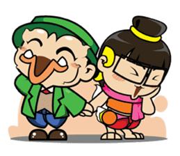 Giant smiles (TH) sticker #6162994