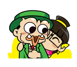 Giant smiles (TH) sticker #6162995