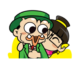 Giant smiles (TH) sticker #6162995