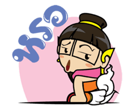 Giant smiles (TH) sticker #6163004