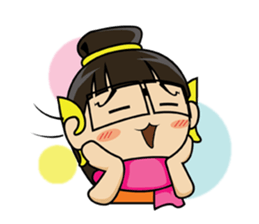 Giant smiles (TH) sticker #6163013