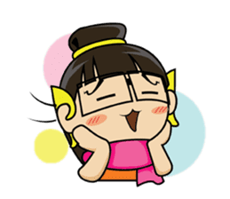 Giant smiles (TH) sticker #6163013