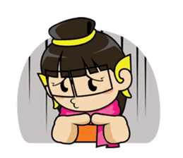 Giant smiles (TH) sticker #6163014