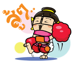 Giant smiles (TH) sticker #6163015