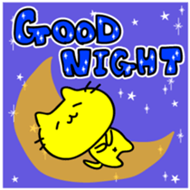 THE YELLOW CAT RELOADED WORLD Version sticker #6163142