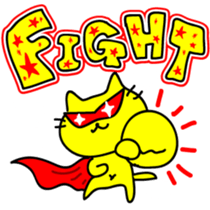 THE YELLOW CAT RELOADED WORLD Version sticker #6163165