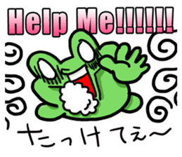 English & Japanese translation Sticker sticker #6163217