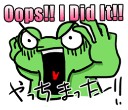 English & Japanese translation Sticker sticker #6163224