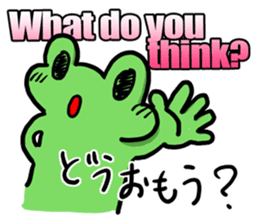 English & Japanese translation Sticker sticker #6163230