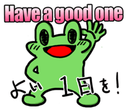 English & Japanese translation Sticker sticker #6163231