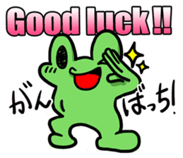 English & Japanese translation Sticker sticker #6163233