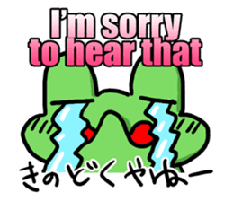 English & Japanese translation Sticker sticker #6163236