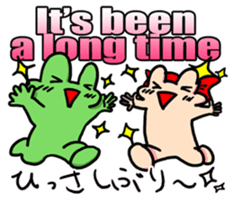 English & Japanese translation Sticker sticker #6163237