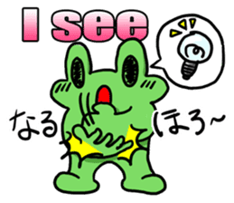 English & Japanese translation Sticker sticker #6163238