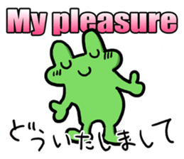 English & Japanese translation Sticker sticker #6163245